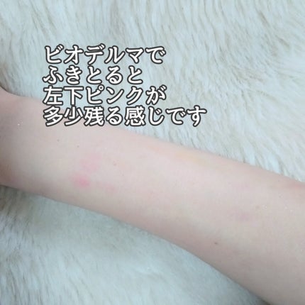 fade into hue/ColourPop/アイシャドウパレットを使ったクチコミ(4枚目)