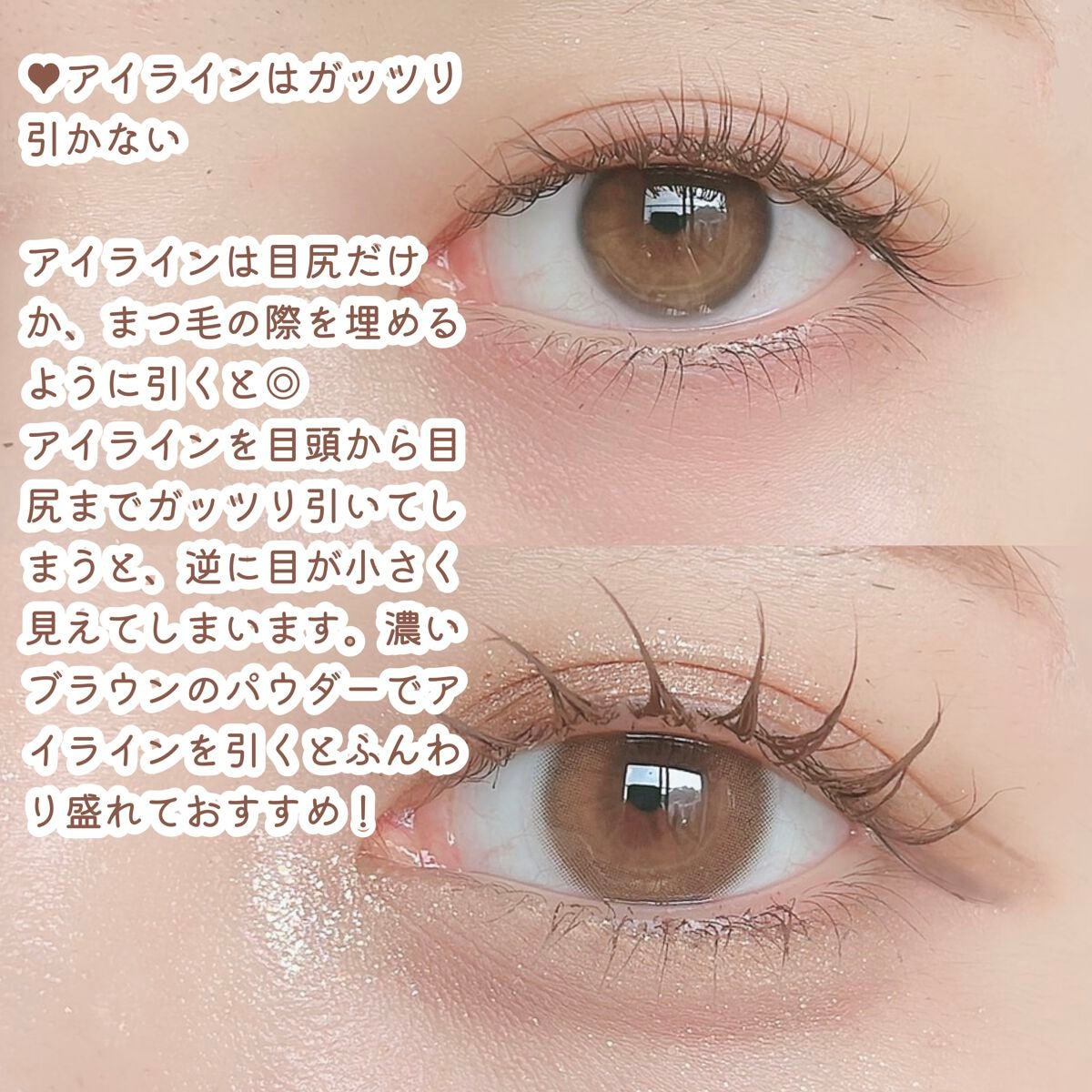 トーンアップアイシャドウ/CEZANNE/アイシャドウパレットを使ったクチコミ(4枚目)