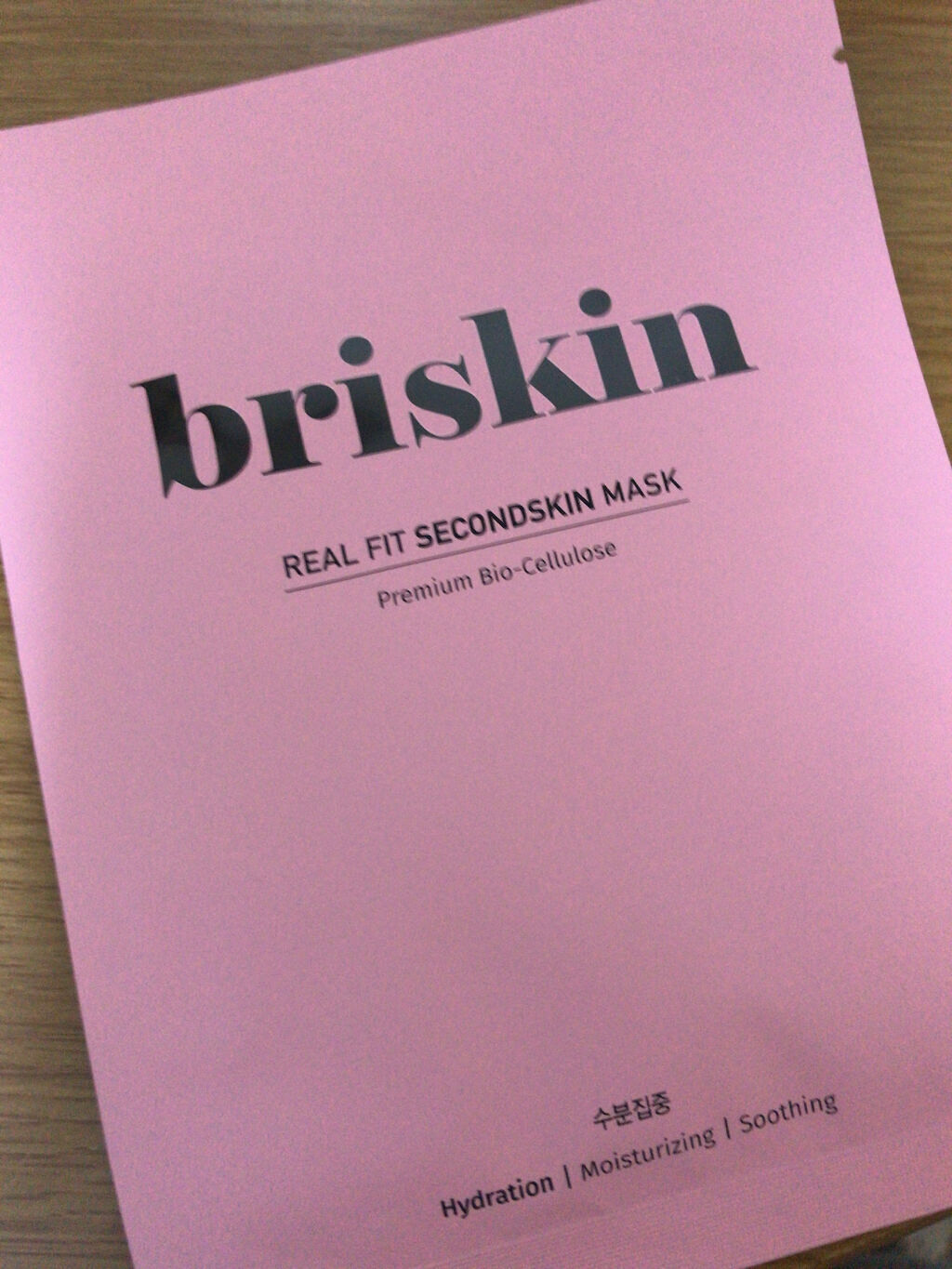 リアル フィット セカンドスキン マスク/briskin/シートマスク・パックを使ったクチコミ（2枚目）