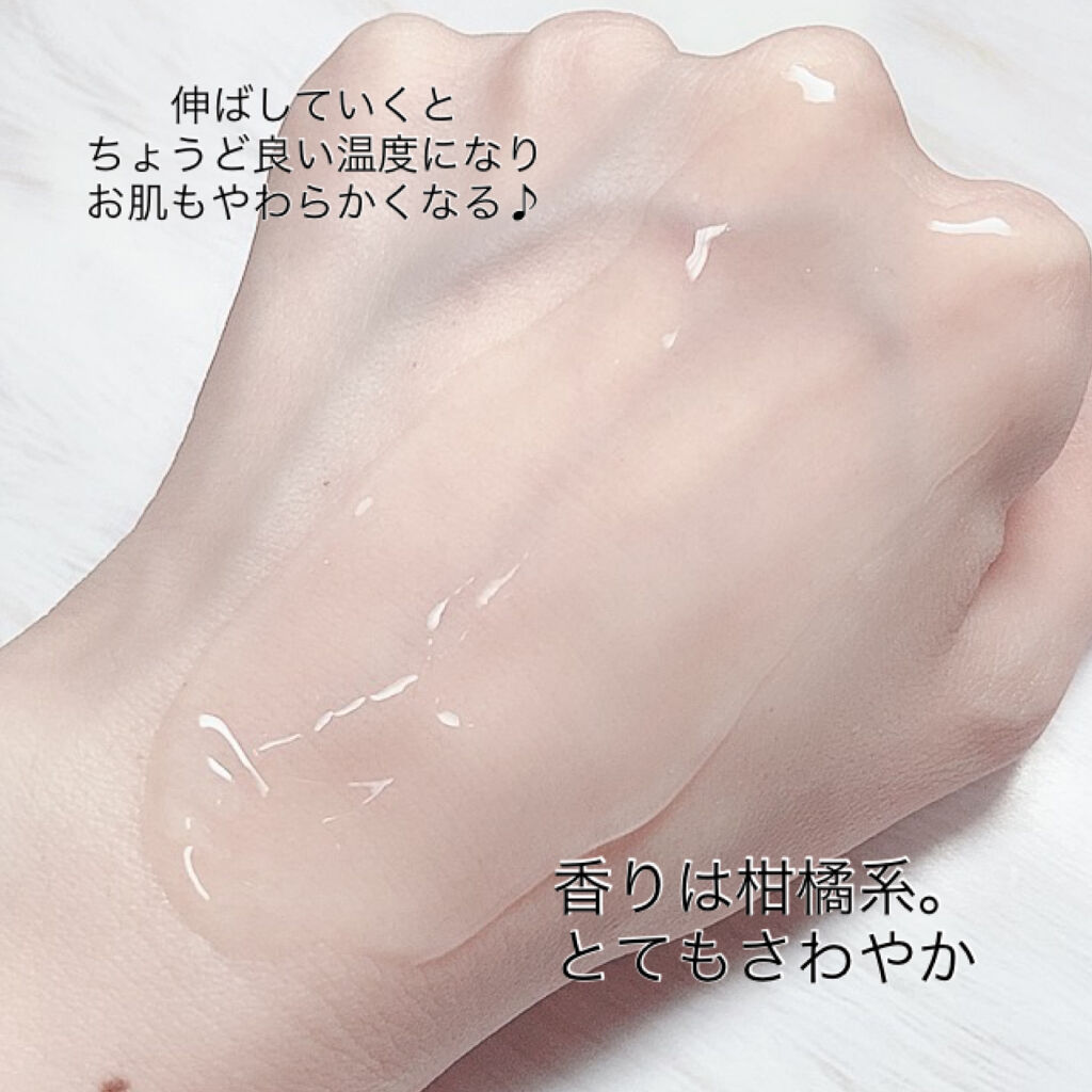 ウインターコフレ エンパワービューティ/アテニア/スキンケアキットを使ったクチコミ（3枚目）