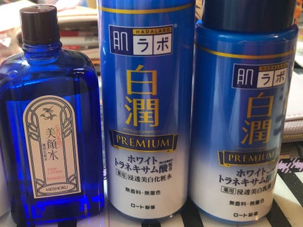 メディカルクリームG(薬用クリームG)/メンターム/ハンドクリームを使ったクチコミ(2枚目)