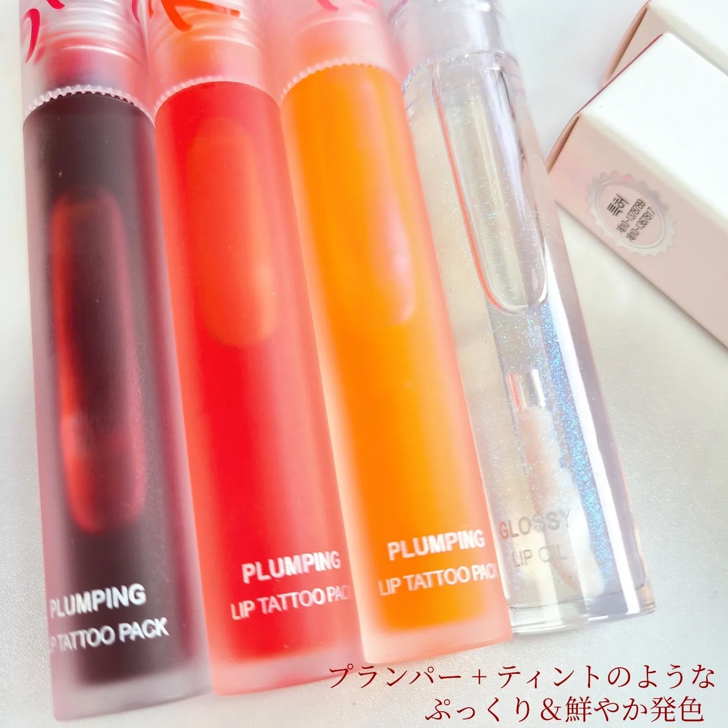 カトリン ルージュ スター プランピング リップ タトゥー パック/MAXCLINIC/口紅を使ったクチコミ（3枚目）