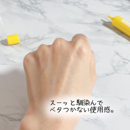 毛穴フォーカスVC VC3エッセンス/pdc/美容液を使ったクチコミ(5枚目)