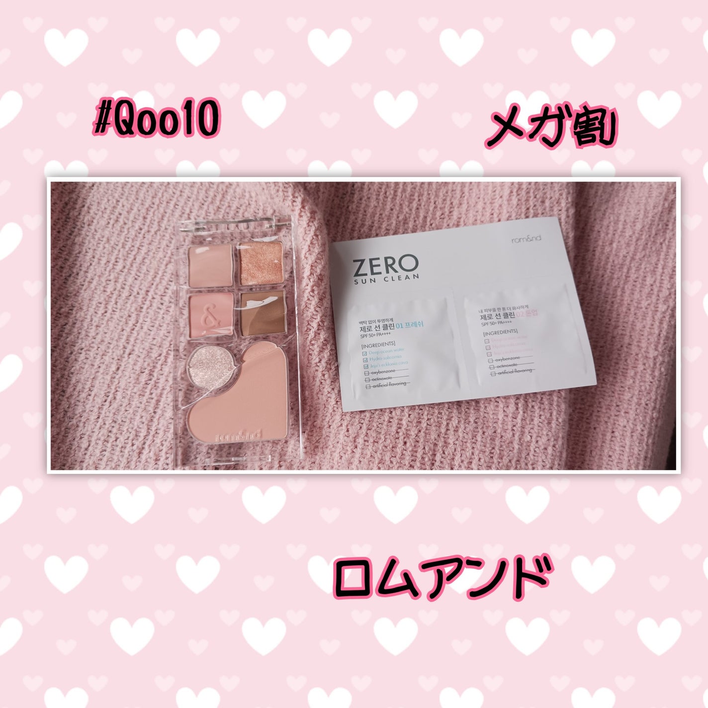 ♡ Yuu,a♡ on LIPS 「✼••┈┈••✼••┈┈••✼••┈┈••┈┈••✼••┈┈•..」(5枚目)