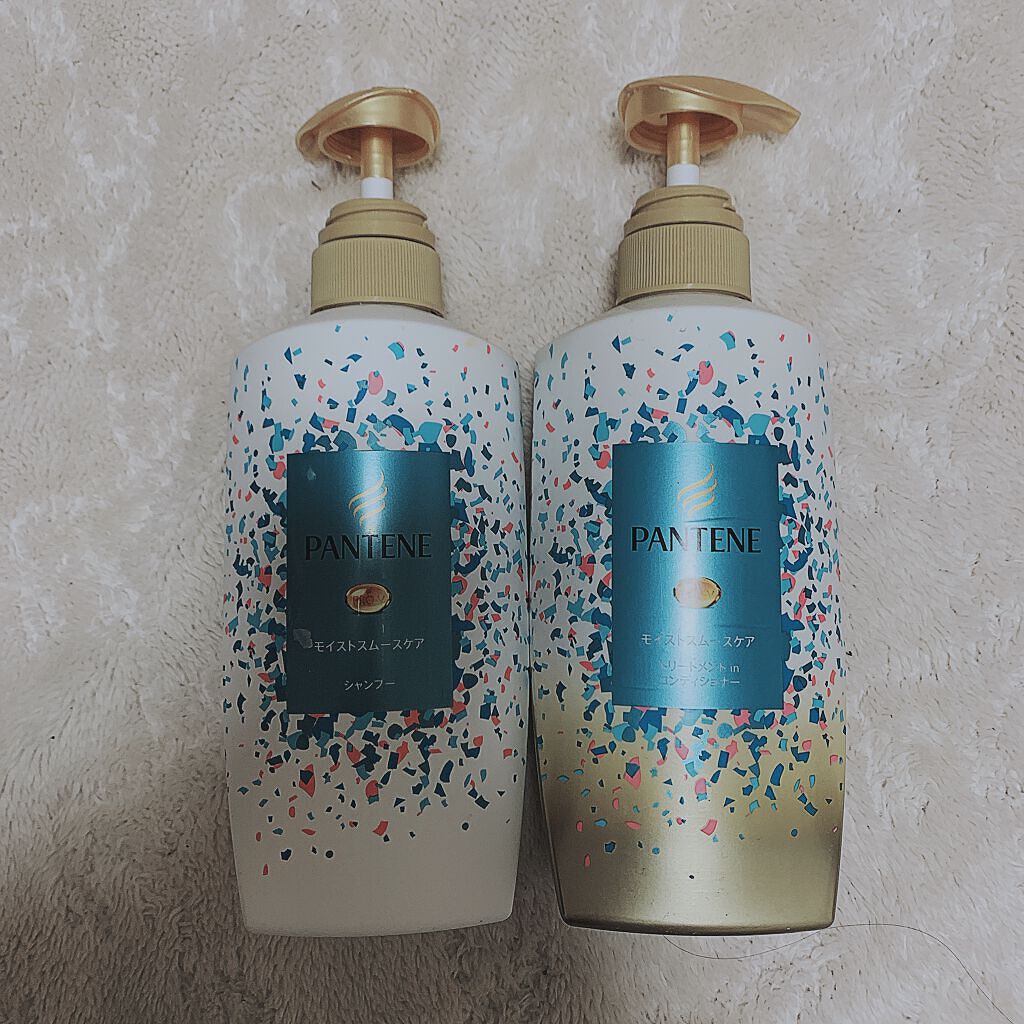 モイストスムースケア シャンプー/トリートメントコンディショナー/パンテーン/シャンプー・コンディショナーを使ったクチコミ（1枚目）