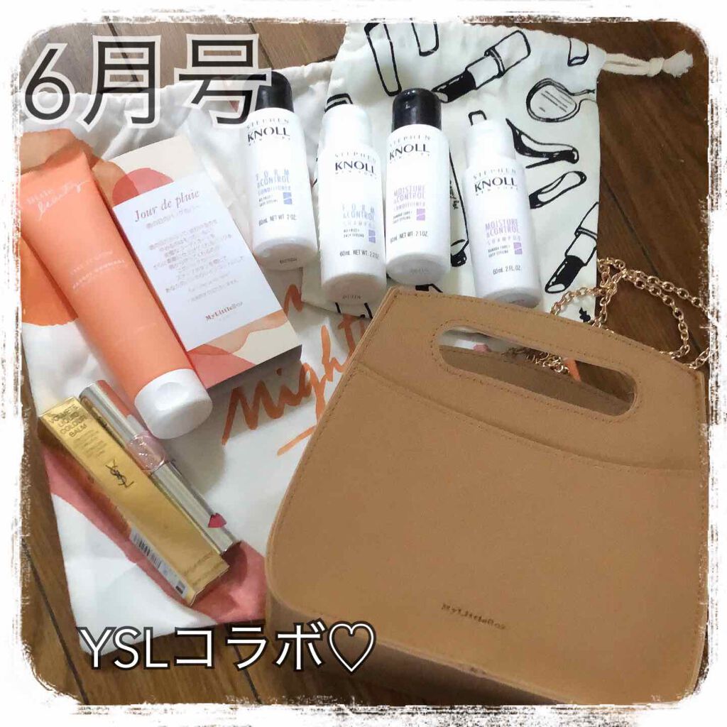 My Little Box/My Little Box/その他キットセットを使ったクチコミ（3枚目）