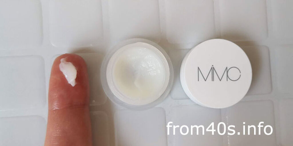 エッセンスハーブバームクリーム/MiMC/フェイスバームを使ったクチコミ（1枚目）