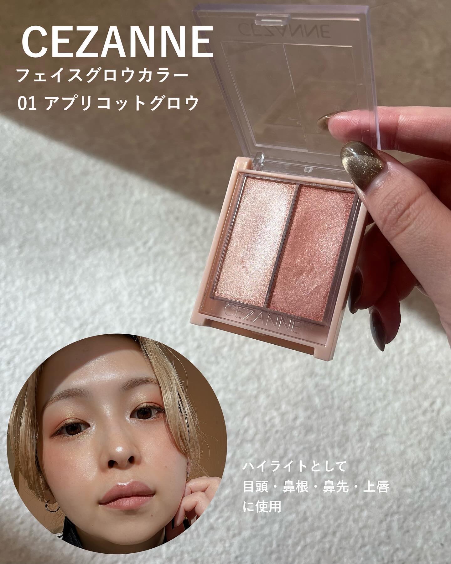 スキルレスライナー/LUMIURGLAS/リキッドアイライナーを使ったクチコミ（3枚目）