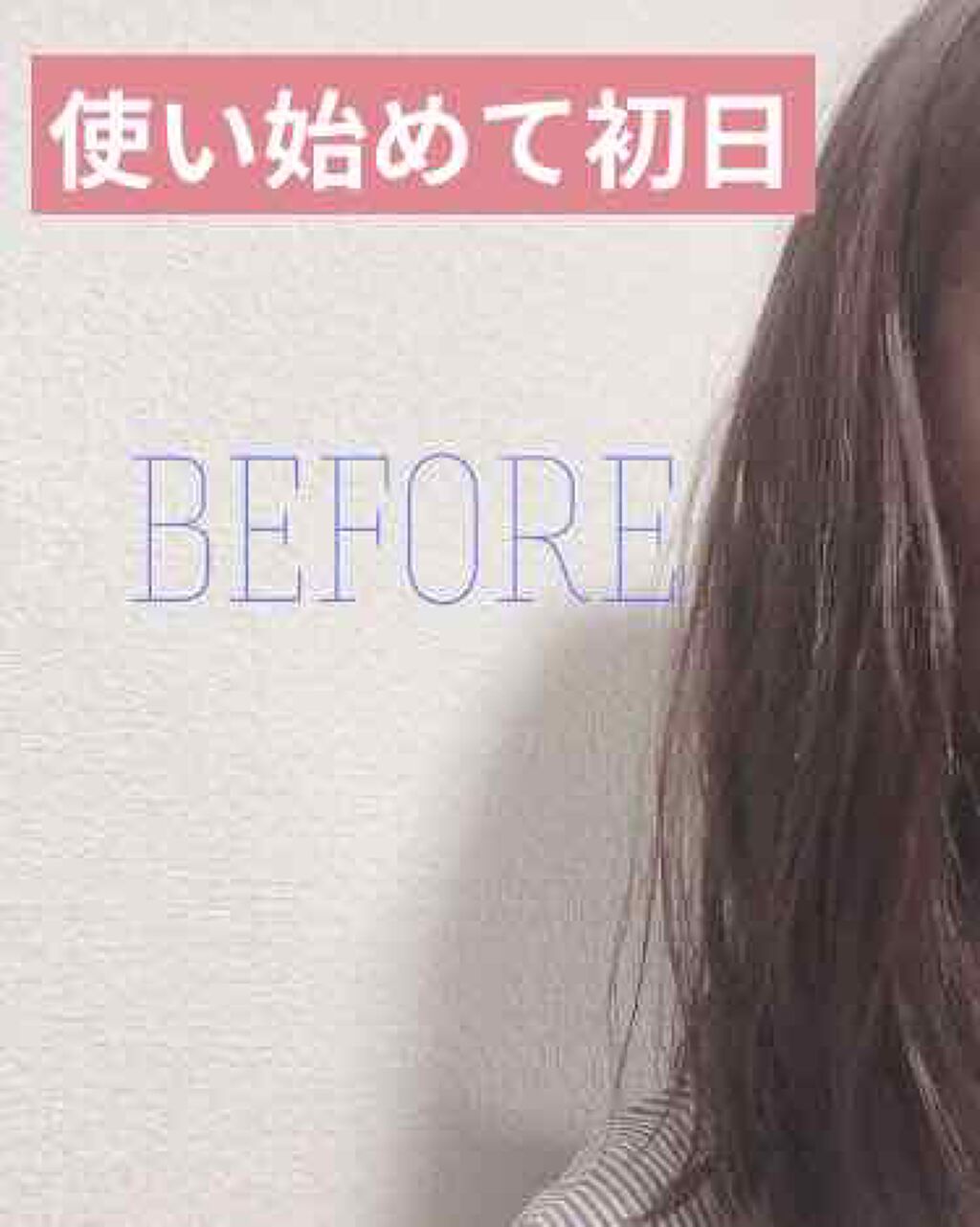 速く乾かスプレー n/サボリーノ/ヘアスプレーを使ったクチコミ(2枚目)