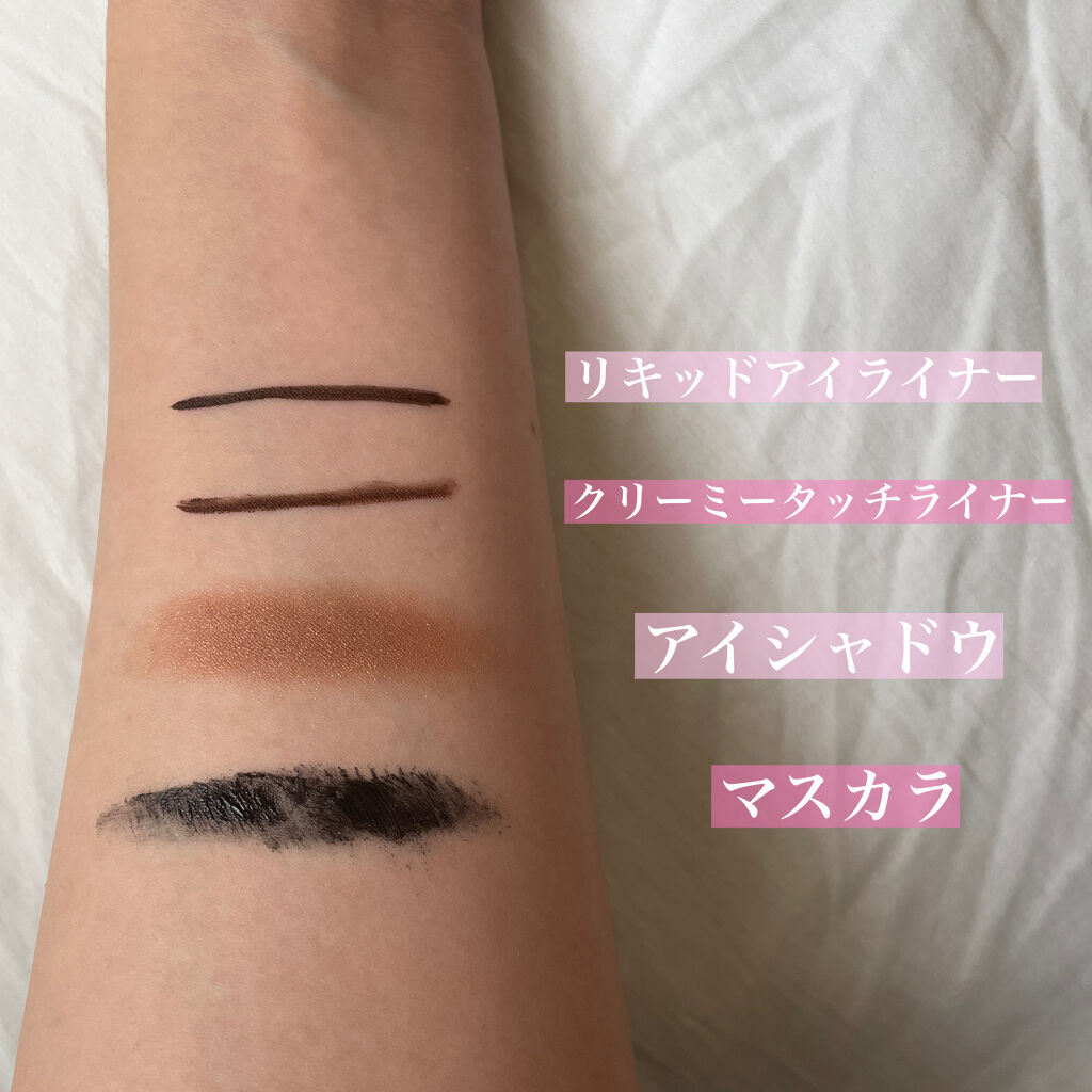 ZEESEA アイスクリームディープ  クレンジングバームのクチコミ「【うるつや肌】ZEESEAのクレンジングバームでするんとメイク落とし✨﻿
﻿
皆さんこんにちは.....」（2枚目）