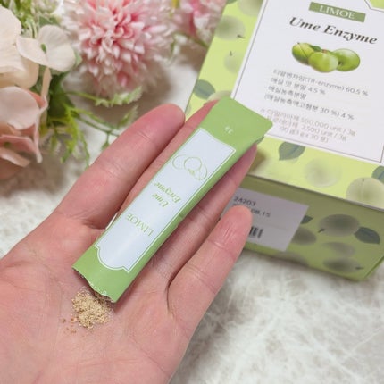 Ume Enzyme 梅酵素/LIMOE /健康サプリメントを使ったクチコミ(4枚目)