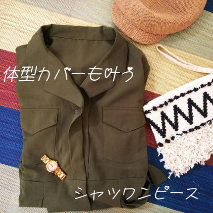 ともも/フォローしてね on LIPS 「体型カバーも叶うシャツワンピース!nissenさんから新発売✨..」(1枚目)