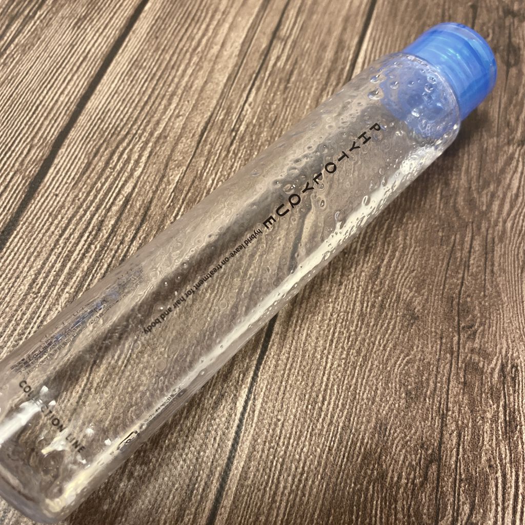 フィトリーク/TAMARIS/ボディローションを使ったクチコミ（1枚目）