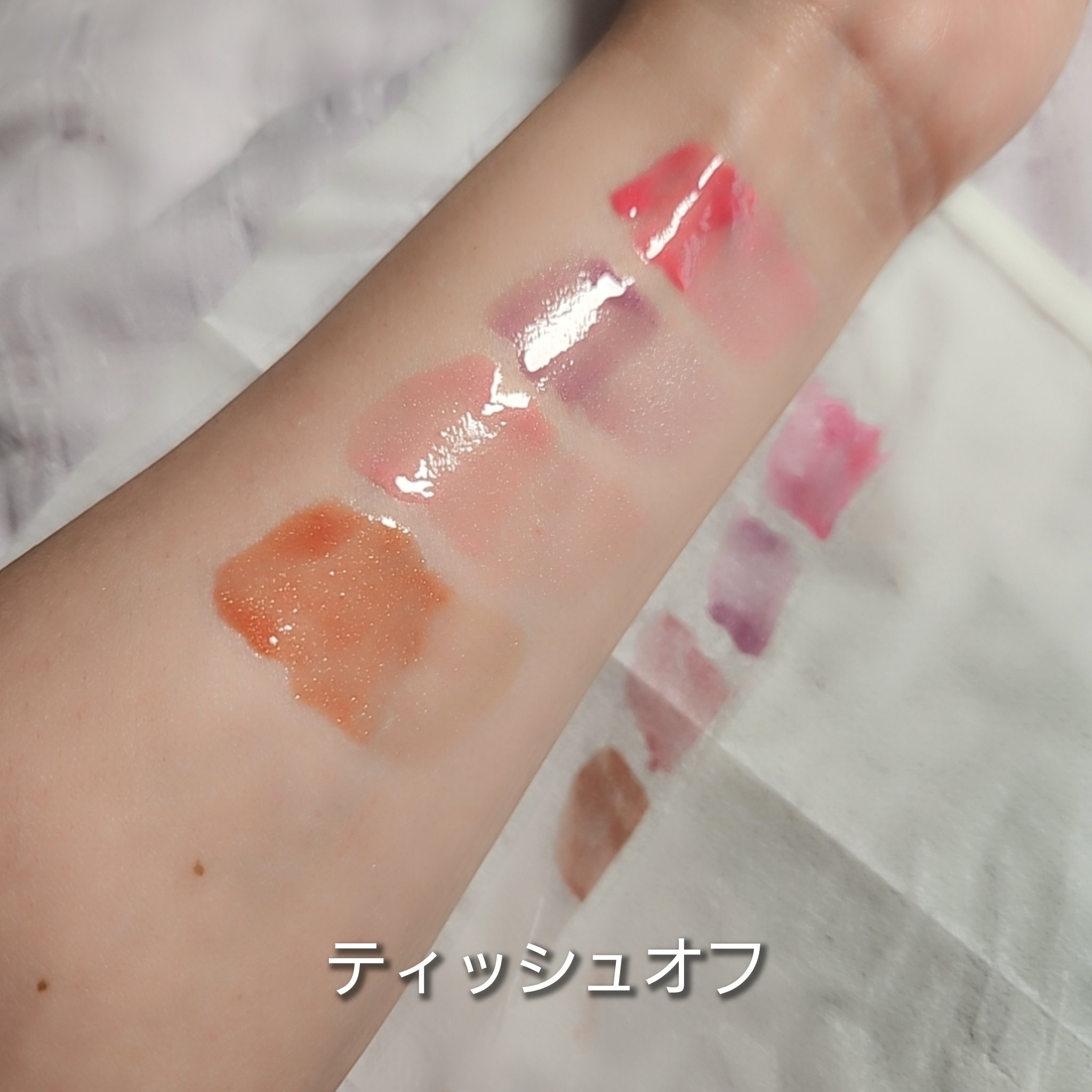 ボリュームパールキッスグロス/Dinto/リップグロスを使ったクチコミ（3枚目）