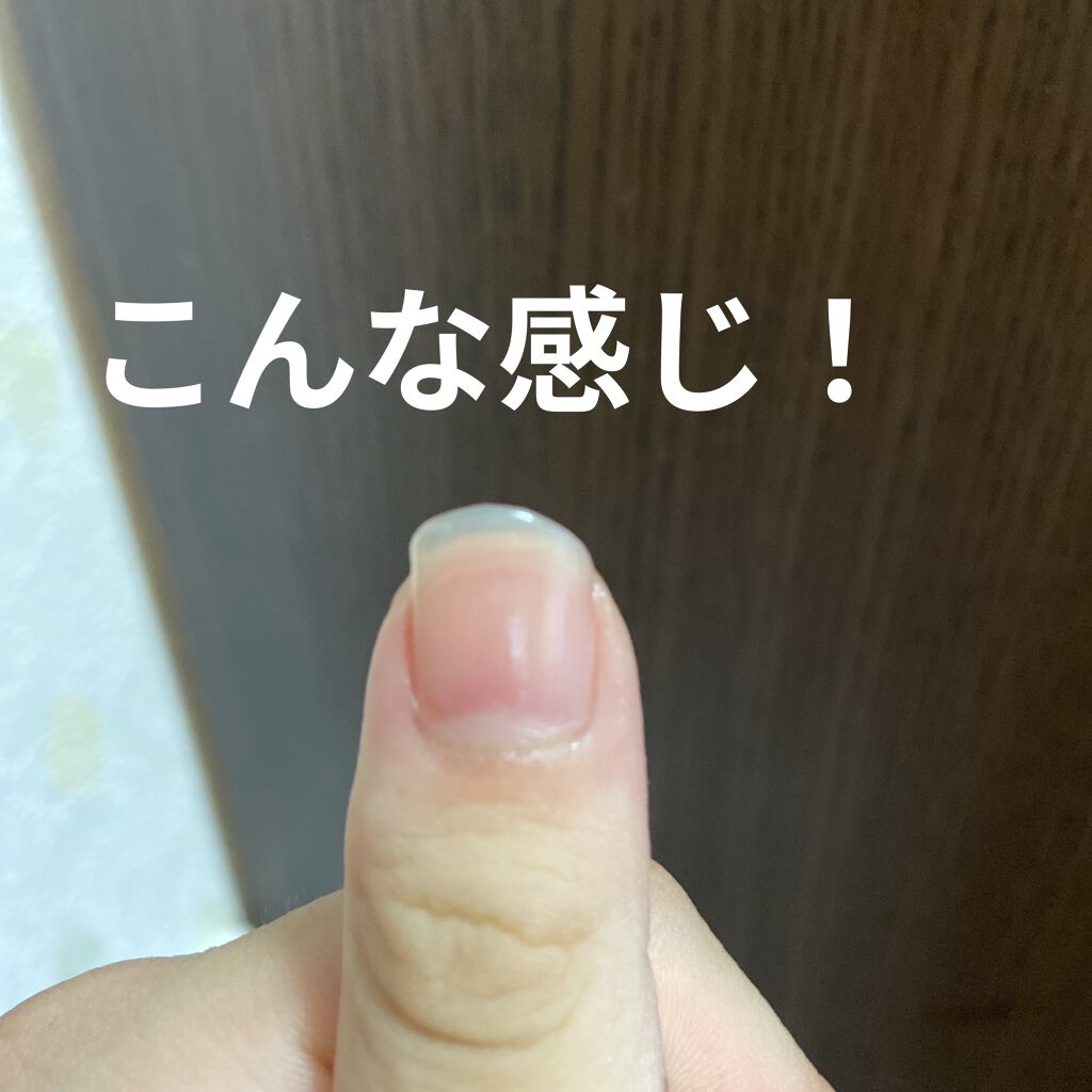 グロウケアコート/デュカート/ネイルオイル・トリートメントを使ったクチコミ（3枚目）