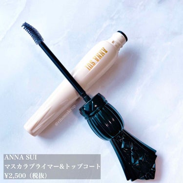 ANNA SUI マスカラ プライマー ＆ トップ コートのクチコミ「
マツエク派だった私がマツエク卒業し、
納得のいくボリュームandカール自まつ毛に❤️

AN.....」（2枚目）