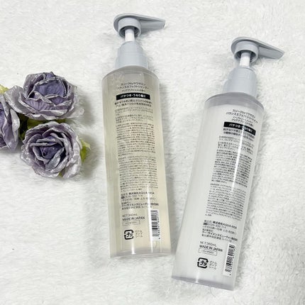 バランスエフェクトシャンプー/トリートメント/スリーク by サラサロン/市販シャンプーを使ったクチコミ(4枚目)