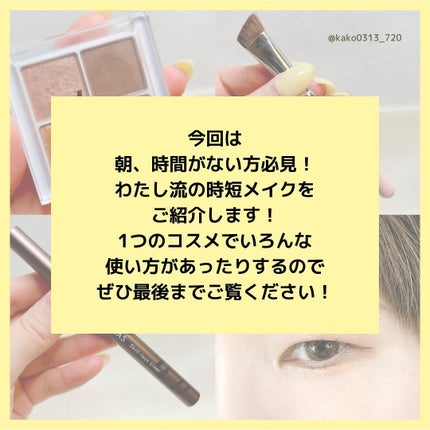 ライトリフレクティングセッティングパウダー プレスト N/NARS/プレストパウダーを使ったクチコミ(2枚目)
