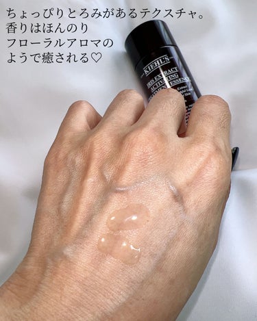 Kiehl's キールズ IRS エッセンス ローションのクチコミ「＼吸い付くように潤う／
朝のルーティーンに欠かせない化粧水✨

化粧水を探してる、と言って最初.....」（2枚目）