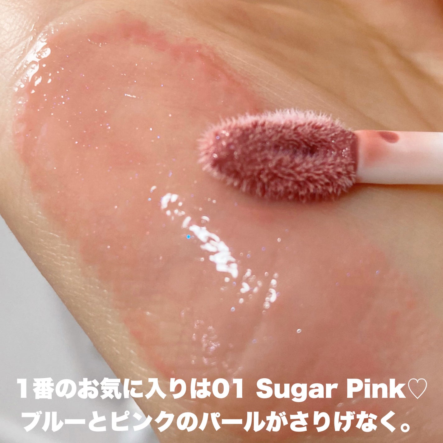 ããŒã³ ãã¿ã« ãã«ãŒãã³ã° ã°ãã¹/to/one/ãªããã°ãã¹ã䜿ã£ãã¯ãã³ãïŒ4æç®ïŒ