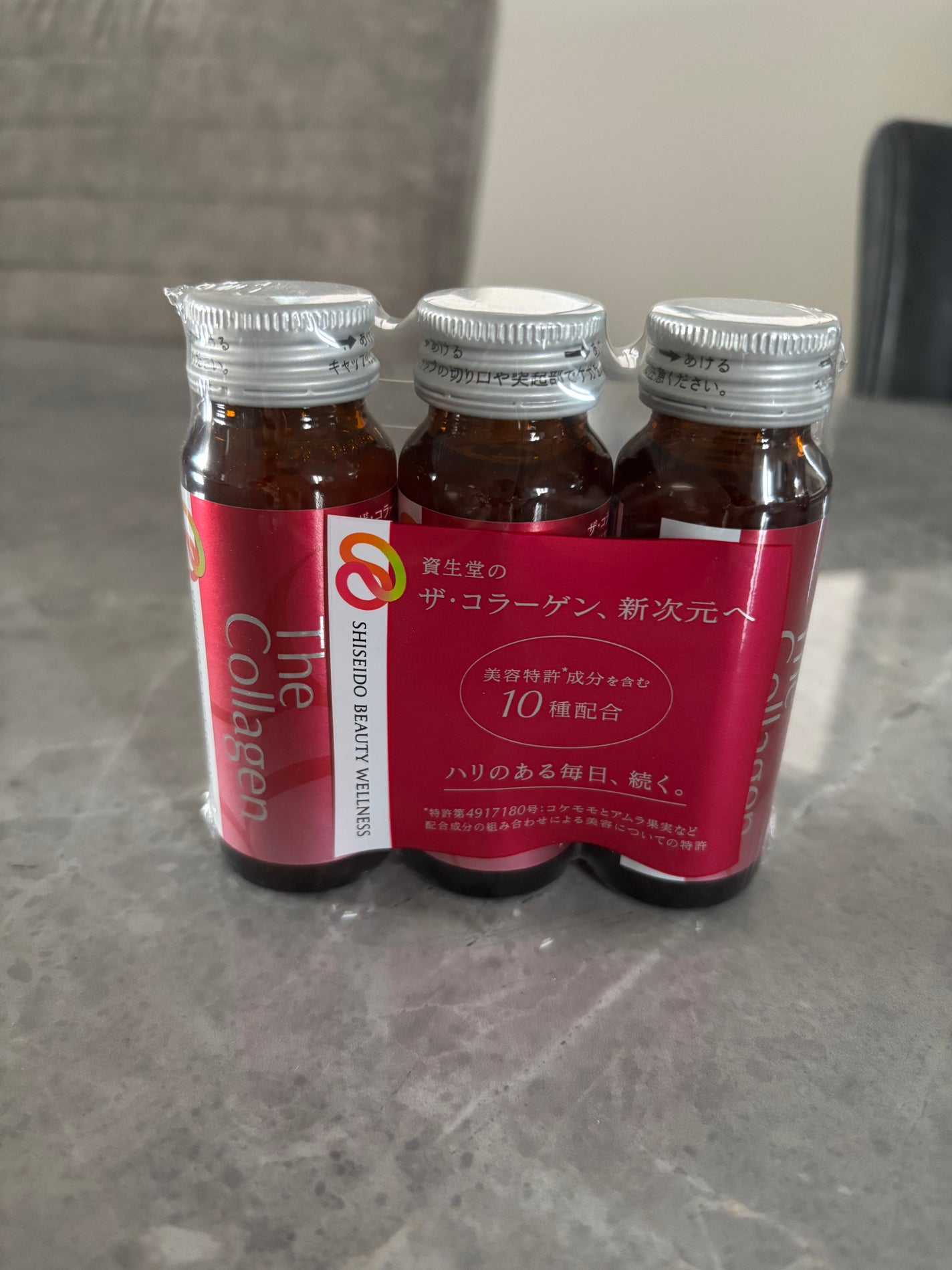 ザ・コラーゲン <ドリンク> /ザ・コラーゲン/美容ドリンクを使ったクチコミ(3枚目)