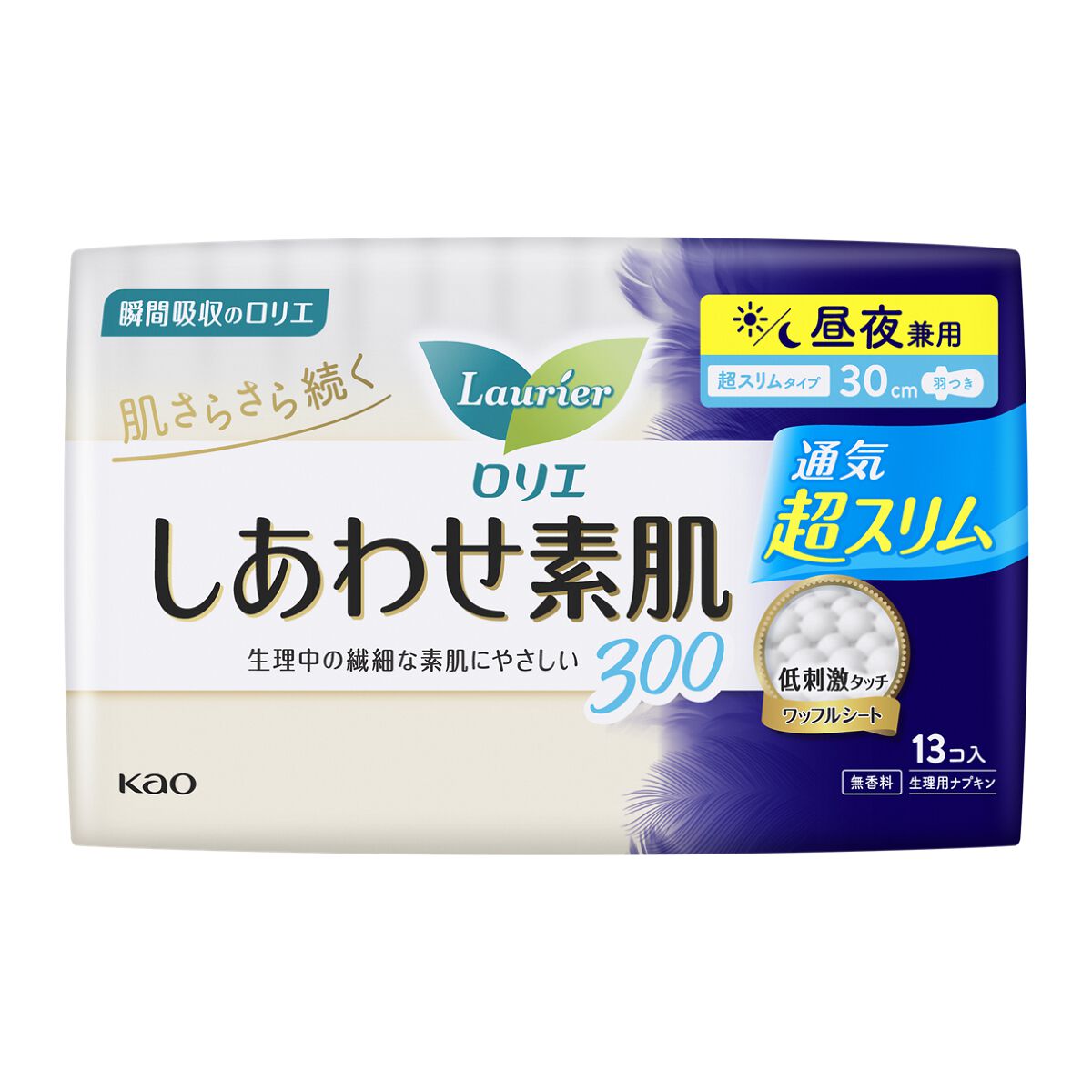 ロリエ しあわせ素肌通気超スリム（昼夜兼用300羽つき 13コ）