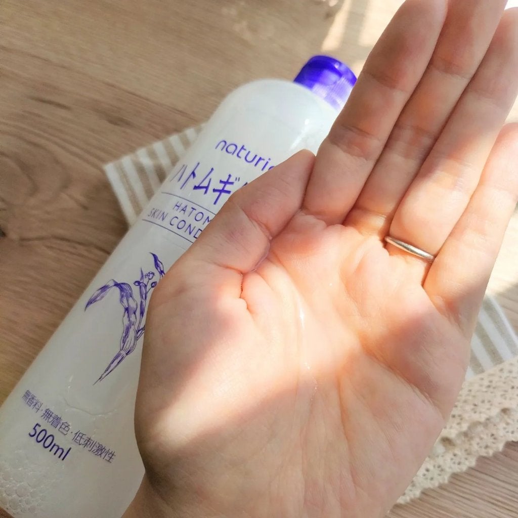 ハトムギ化粧水(ナチュリエ スキンコンディショナー R )/ナチュリエ/化粧水を使ったクチコミ(5枚目)