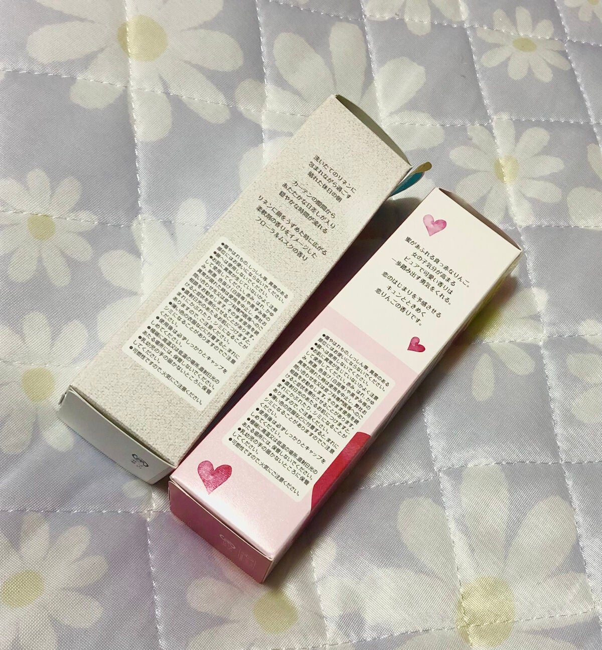 ボディミスト 恋りんごの香り/フィアンセ/香水(レディース)を使ったクチコミ(3枚目)