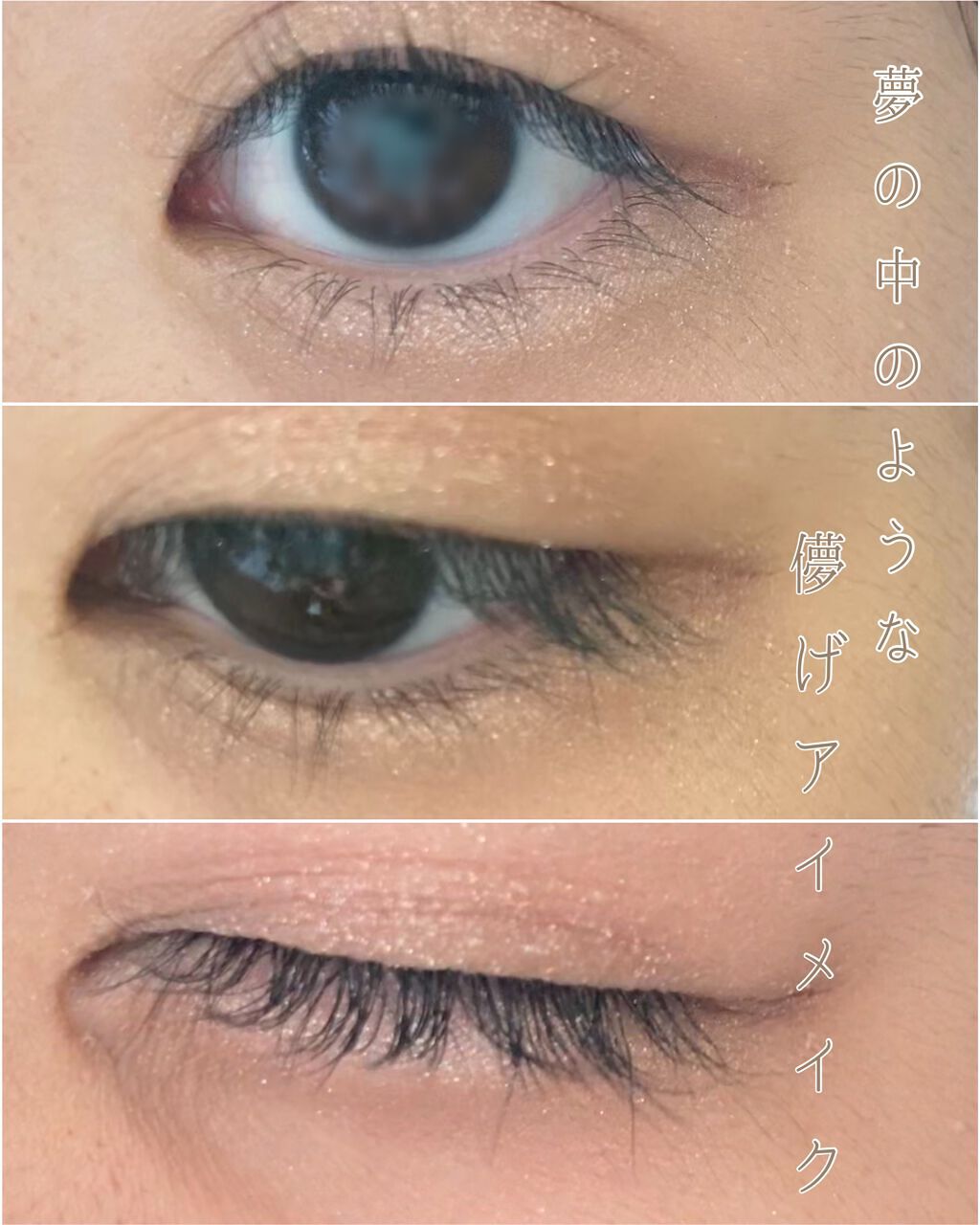 プロ アイ パレット/CLIO/アイシャドウパレットを使ったクチコミ（1枚目）