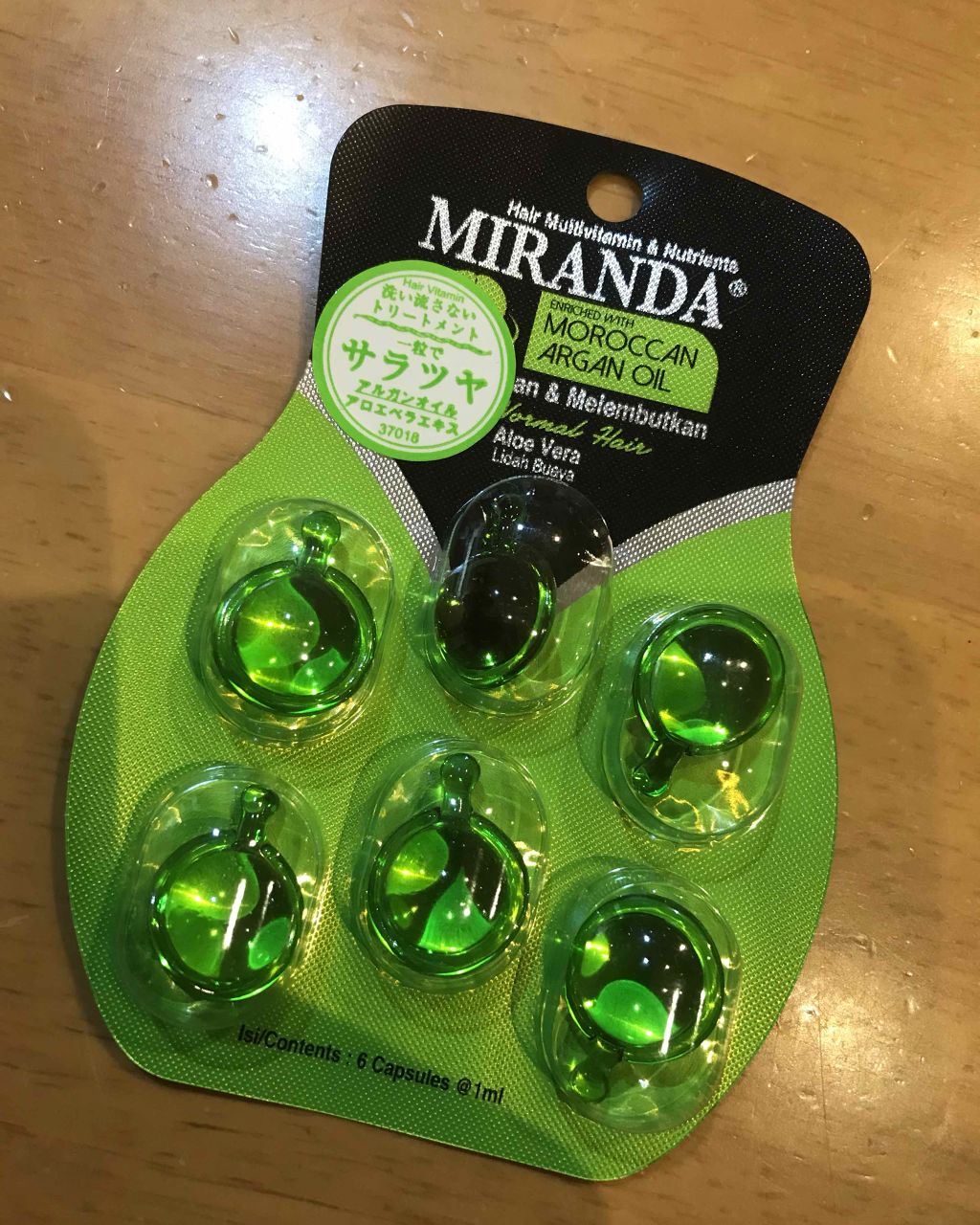 ヘアビタミン モイスチャーヘアオイル/MIRANDA/ヘアオイルを使ったクチコミ（1枚目）