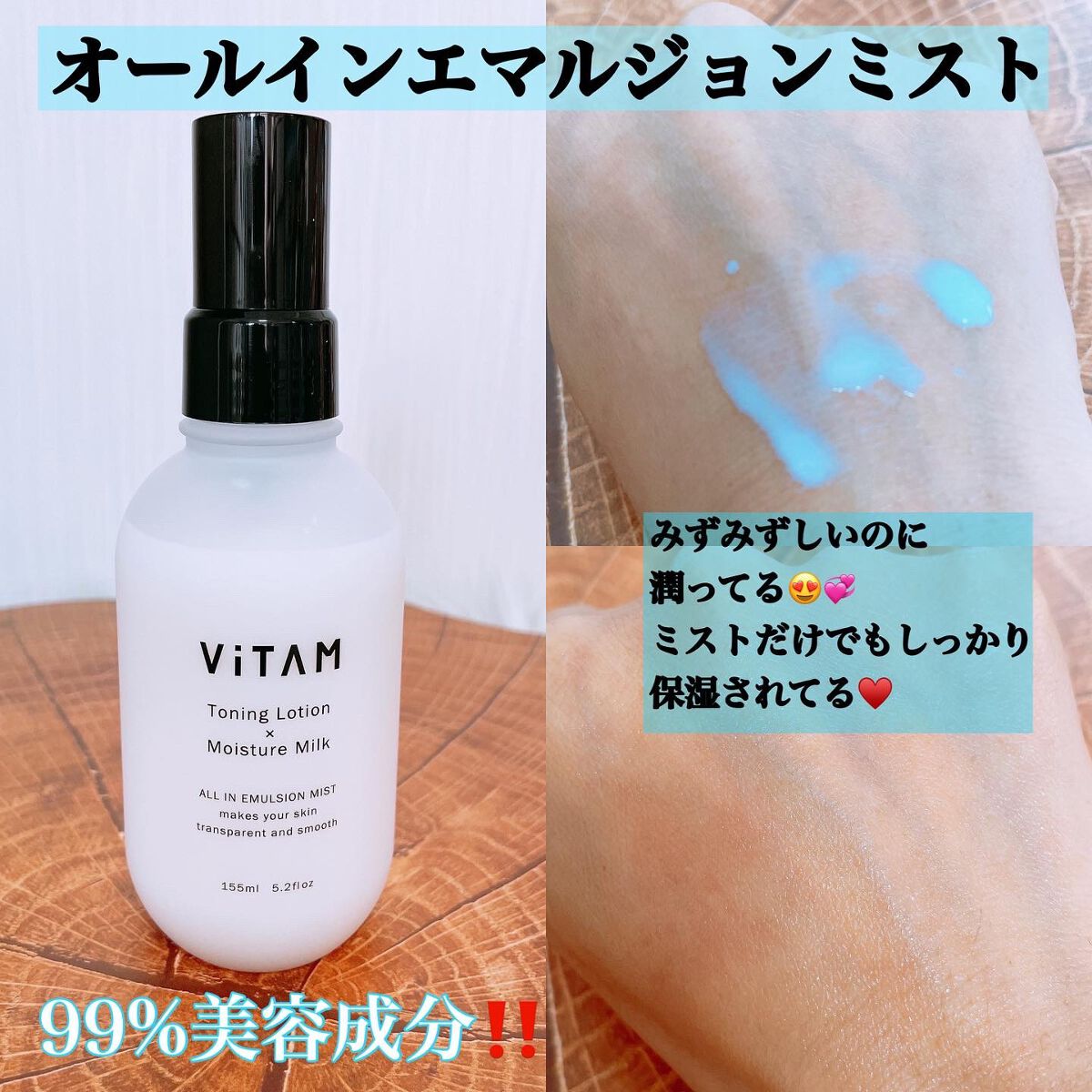 CLAYPACK FORM/ViTAM/洗顔フォームを使ったクチコミ（3枚目）