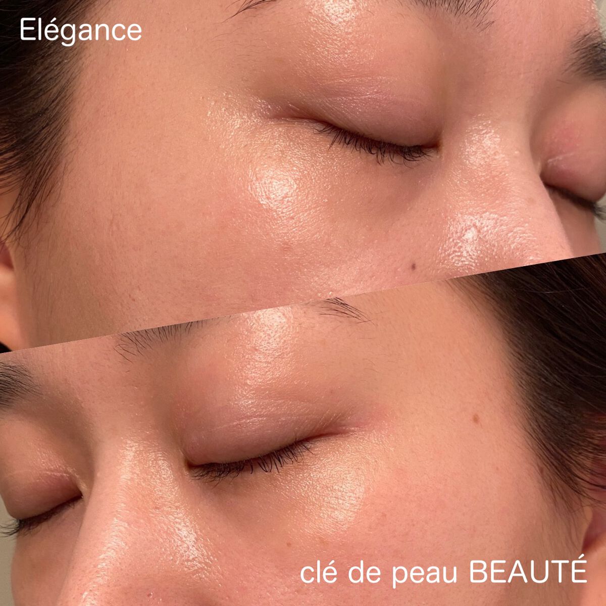 クレ・ド・ポー ボーテ ヴォワールルミヌ/クレ・ド・ポー ボーテ/化粧下地を使ったクチコミ(3枚目)