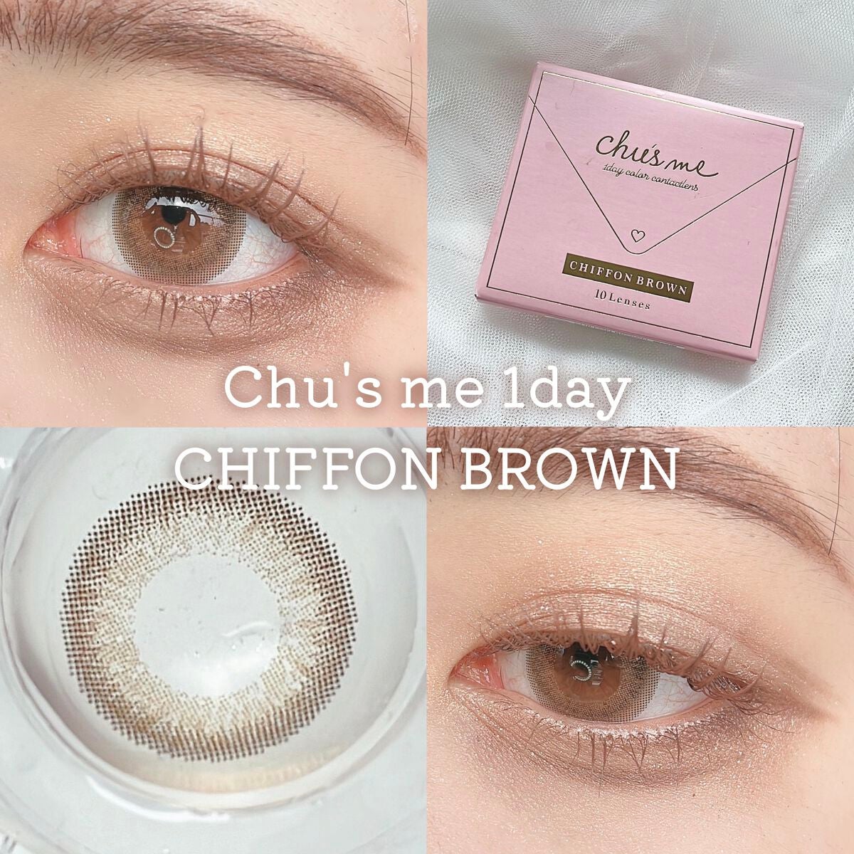 シャドーカスタマイズ/MAJOLICA MAJORCA/単色アイシャドウを使ったクチコミ(8枚目)