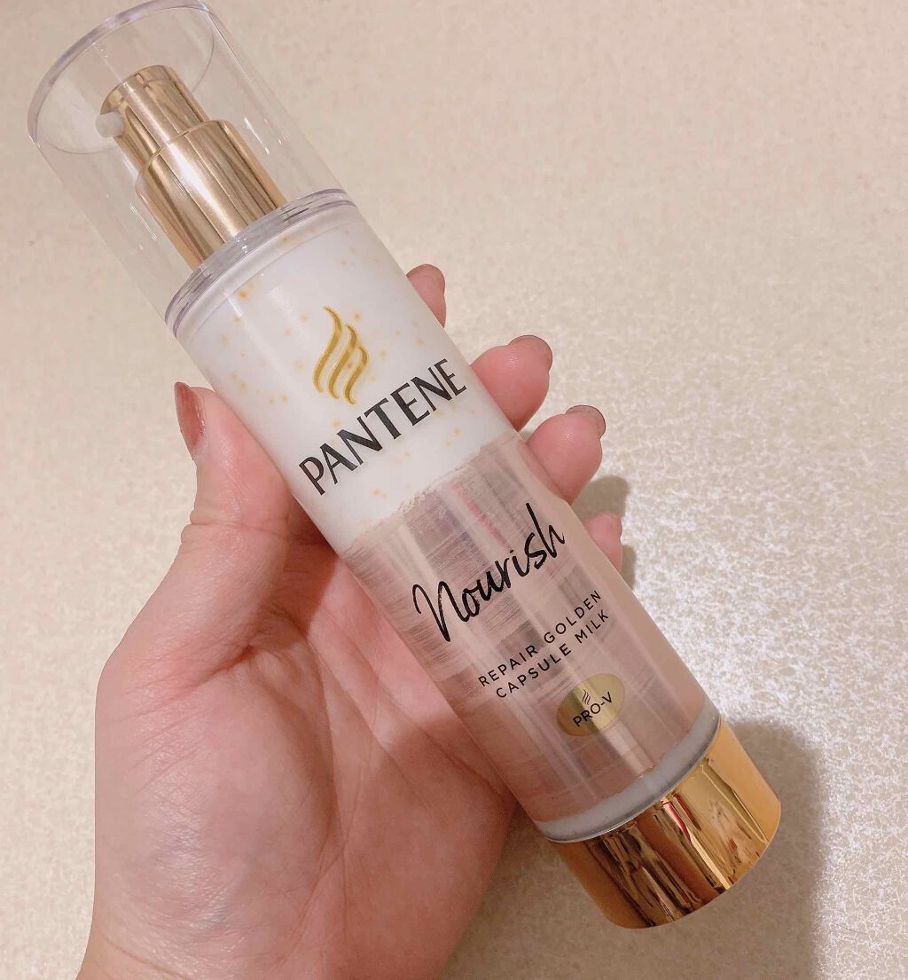 リペアー ゴールデン カプセル ミルク/パンテーン/ヘアミルクを使ったクチコミ（1枚目）