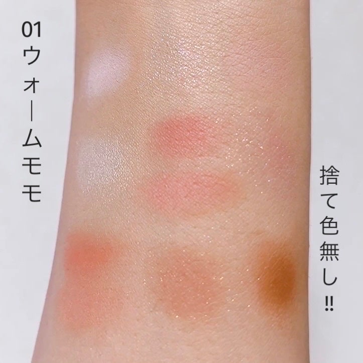 カラーオン アイブロウ/excel/眉マスカラを使ったクチコミ(3枚目)