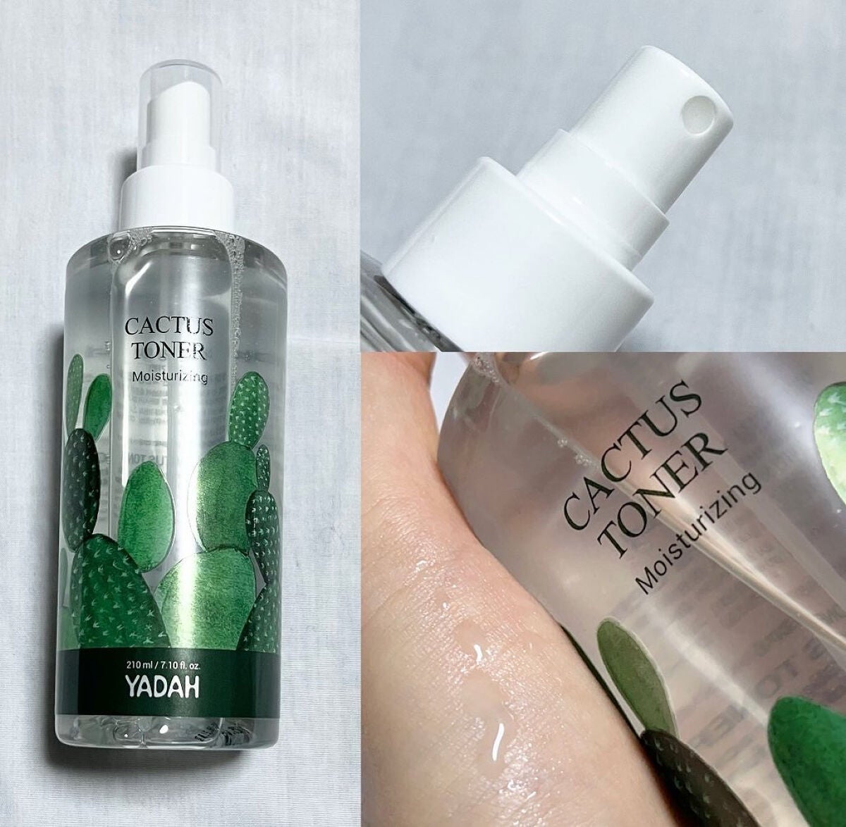 カクタストナーパッド/YADAH/トナーパッドを使ったクチコミ(3枚目)