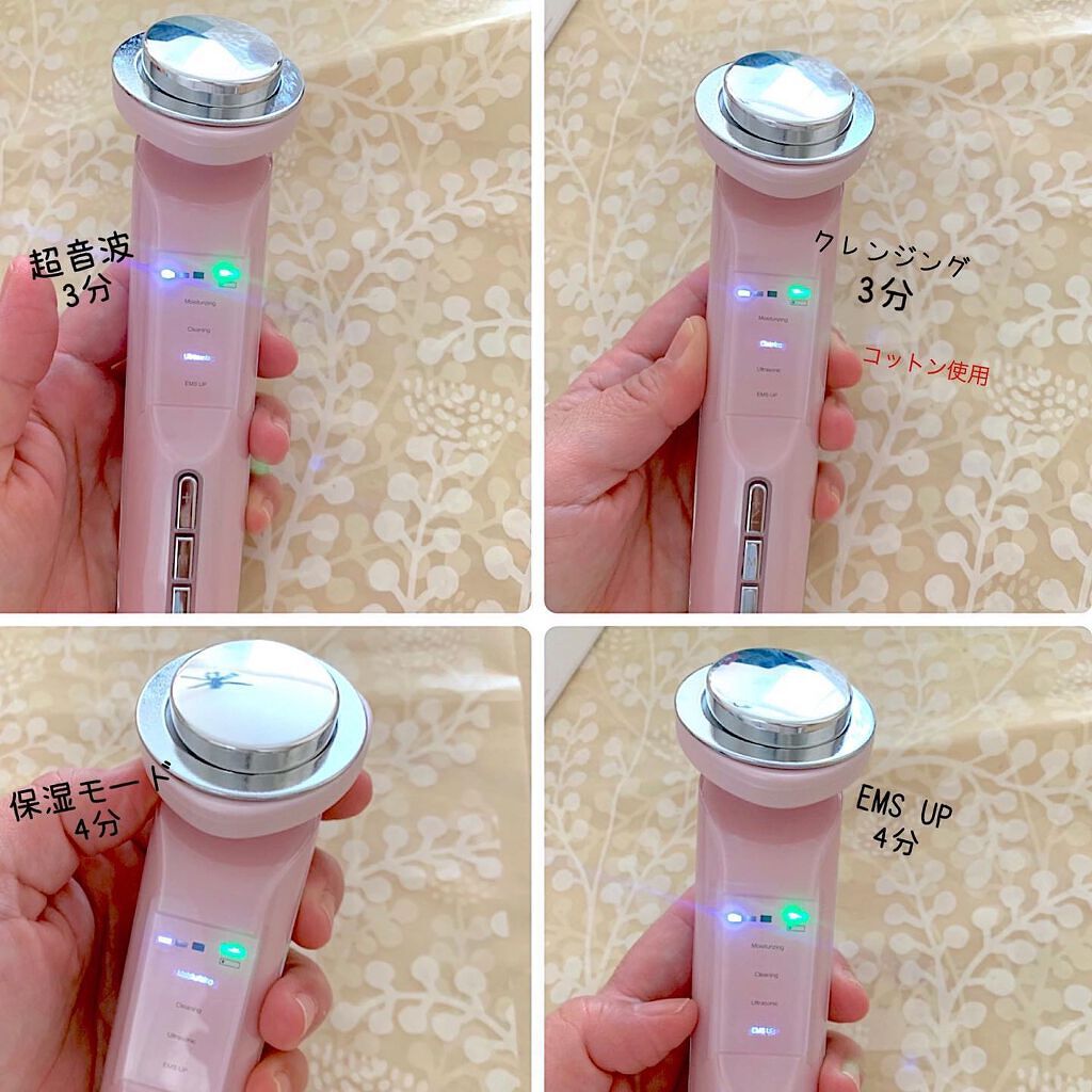 超音波美顔器/Kiboer/美顔器・マッサージを使ったクチコミ(2枚目)