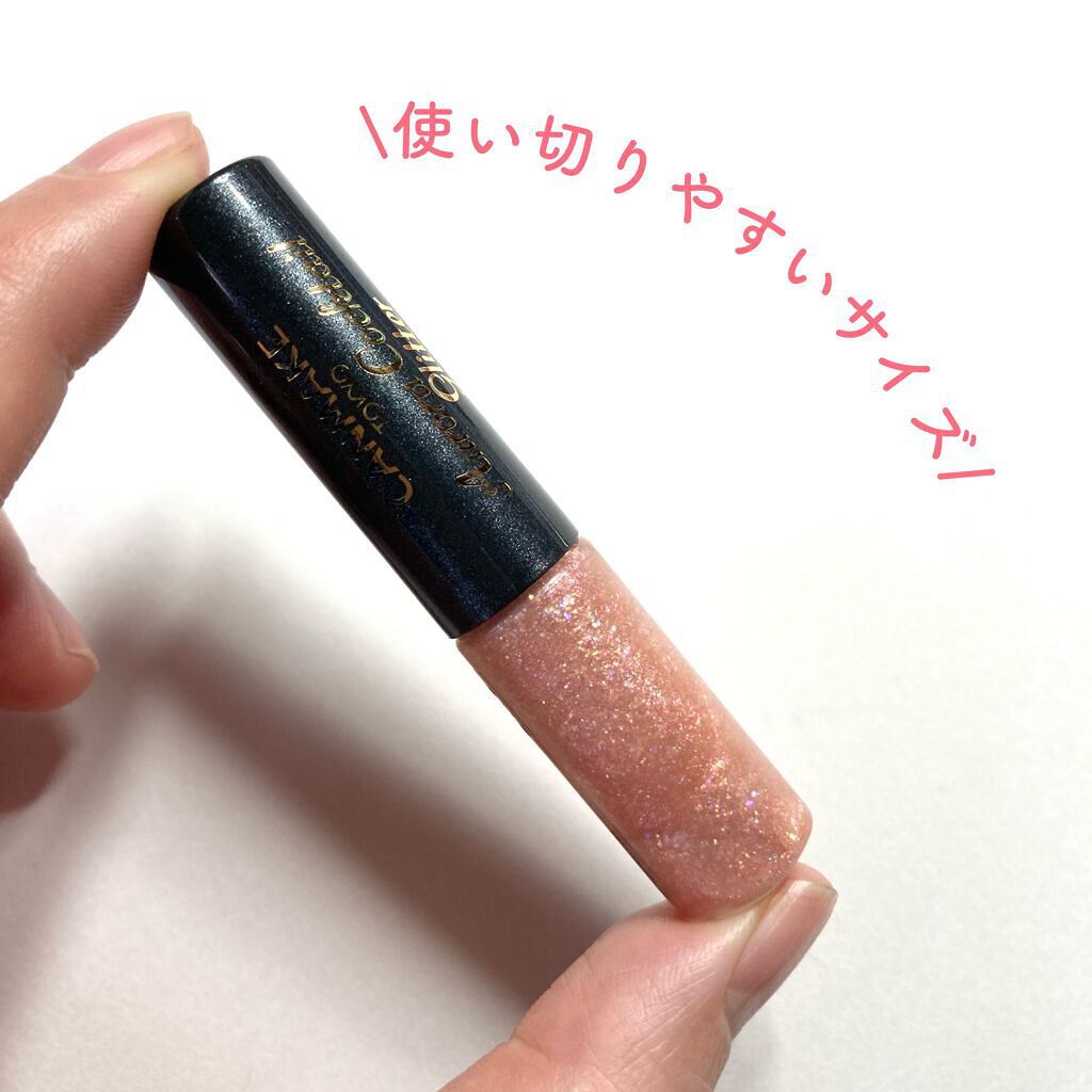 オーロラカクテルグリッター/キャンメイク/アイシャドウを使ったクチコミ(3枚目)
