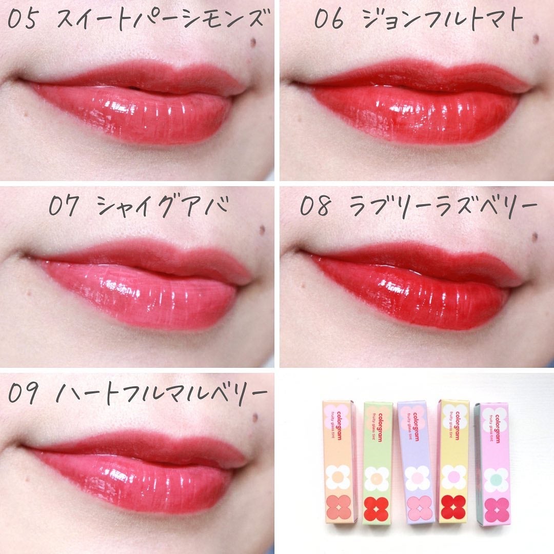 タンフルグラスティント/Colorgram/リップティントを使ったクチコミ(4枚目)