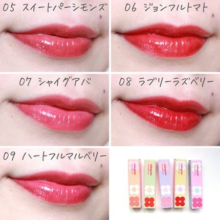 タンフルグラスティント/Colorgram/リップティントを使ったクチコミ(4枚目)