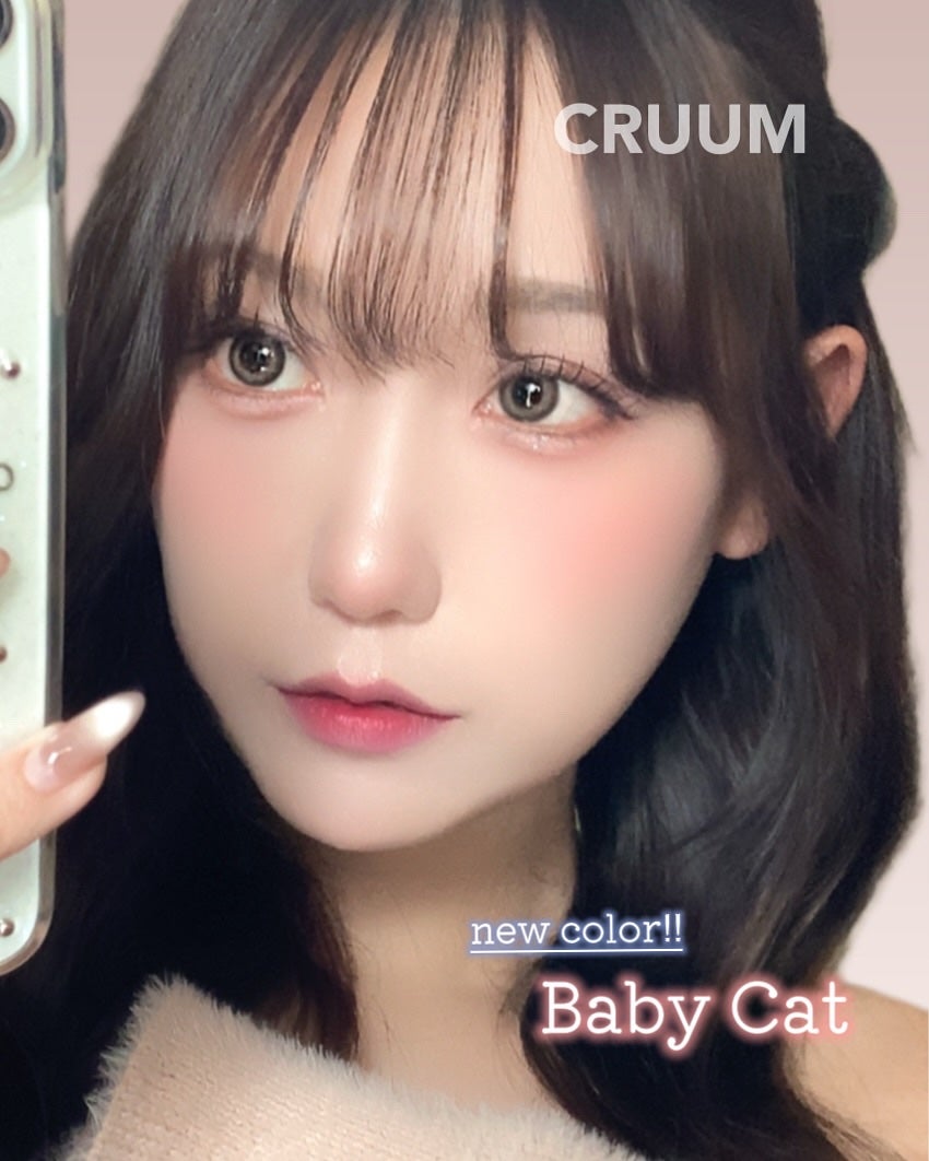 CRUUM 1day/CRUUM/ワンデー(1DAY)カラコンを使ったクチコミ(1枚目)