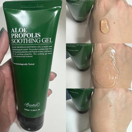 アロエBHAトナー, 200ml/BENTON/化粧水を使ったクチコミ(5枚目)