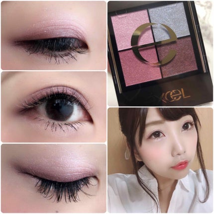 リアルクローズシャドウ/excel/アイシャドウパレットを使ったクチコミ(1枚目)