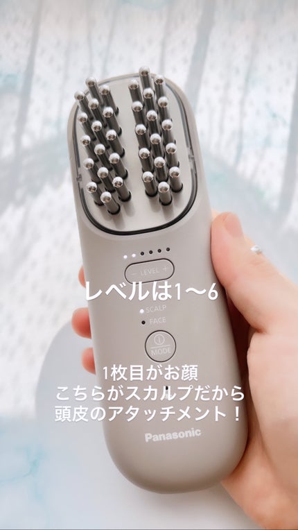 バイタリフト ブラシ EH-SP60 / Panasonicの口コミ | おすすめ順 バイタリフト ブラシ EH-SP60 / Panasonicの口コミ | おすすめ順