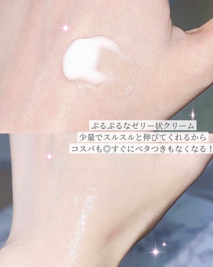 レッドブレミッシュ クリアスージングクリーム/Dr.G/フェイスクリームを使ったクチコミ(3枚目)