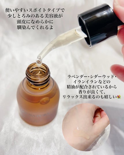 やわらぐクッションブラシ/マイナチュレ/ヘアブラシを使ったクチコミ(5枚目)