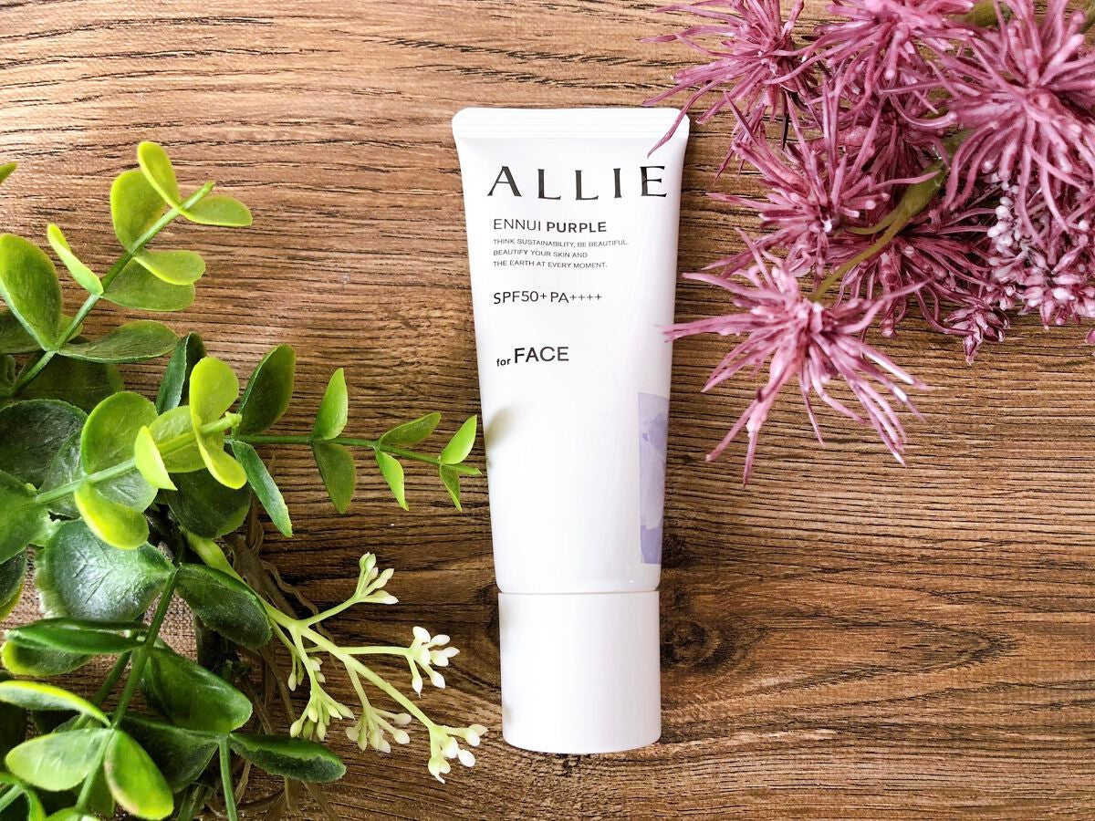 アリィー クロノビューティ カラーチューニングUV/アリィー/日焼け止めクリームを使ったクチコミ(1枚目)