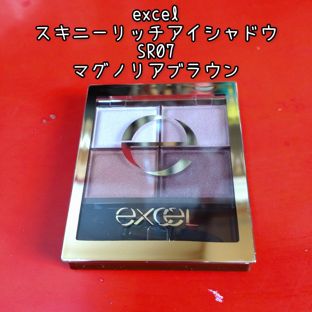 スキニーリッチシャドウ/excel/アイシャドウパレットを使ったクチコミ（1枚目）