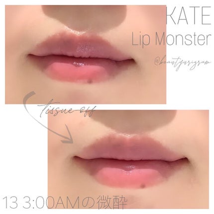 ケイト リップモンスター/KATE/口紅を使ったクチコミ(2枚目)