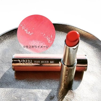 YNM レインボーハニーリップバーム/YNM/リップバームを使ったクチコミ(5枚目)